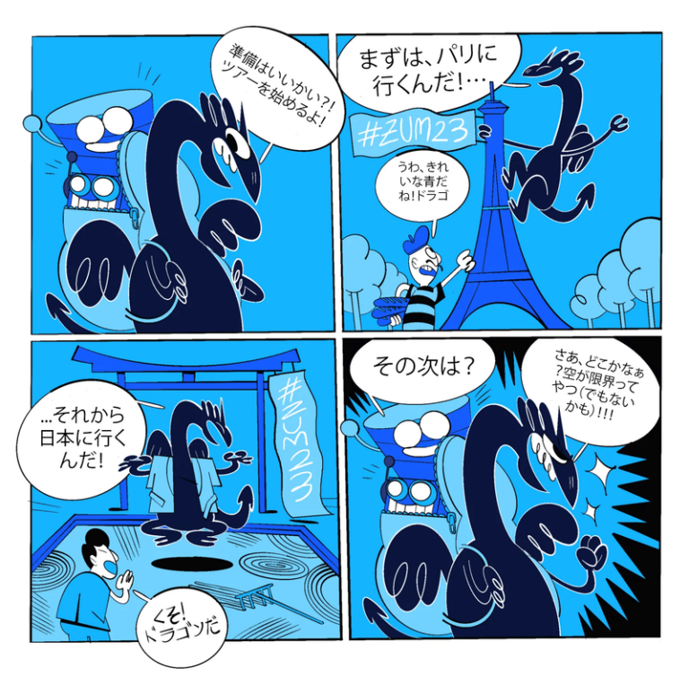 Zenoh's Comic in Japan 2023