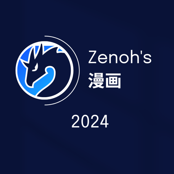 Zenoh-Comics-2024-JP